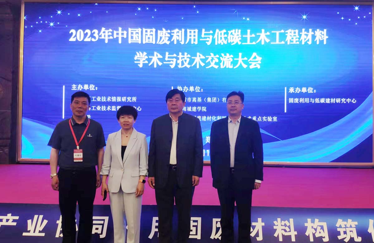 微信圖片_20230515143658.jpg