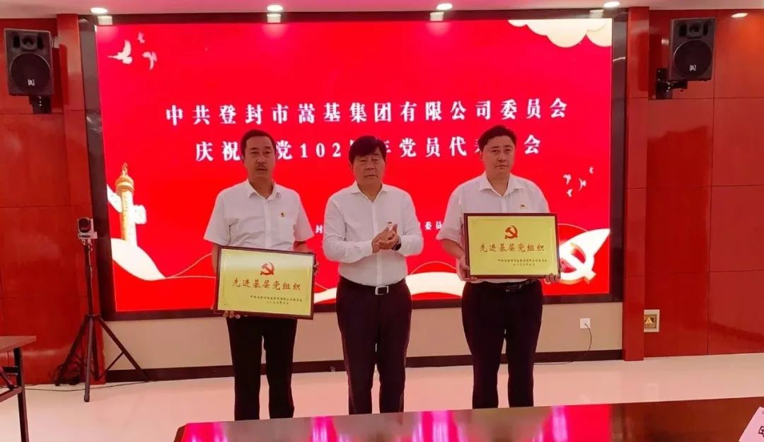 微信圖片_20230705163241.jpg