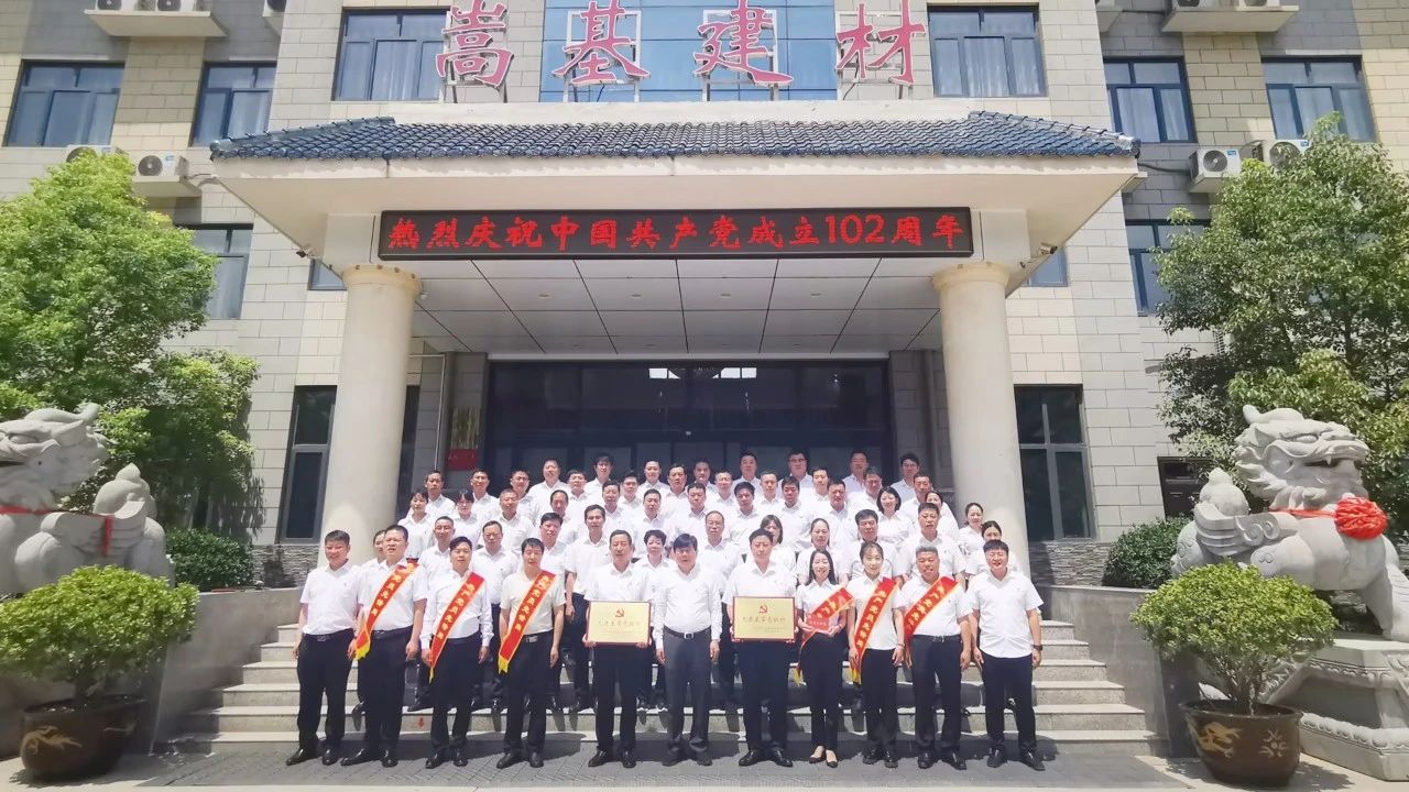 微信圖片_20230705163254.jpg