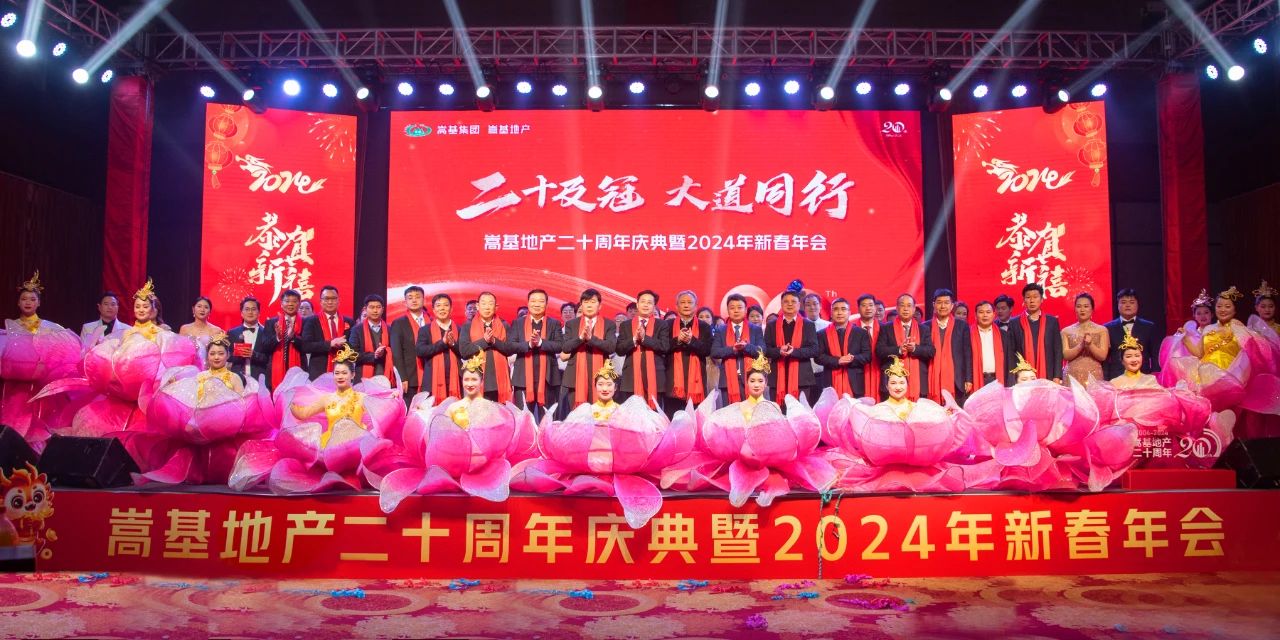 微信圖片_20240203104921.jpg