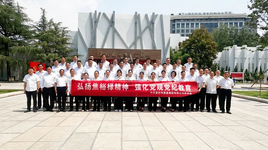 微信圖片_20240621101854.jpg