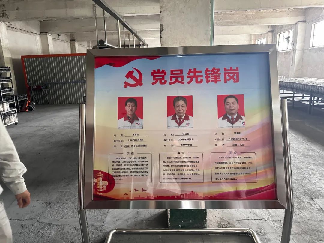 微信圖片_20240621103927.jpg