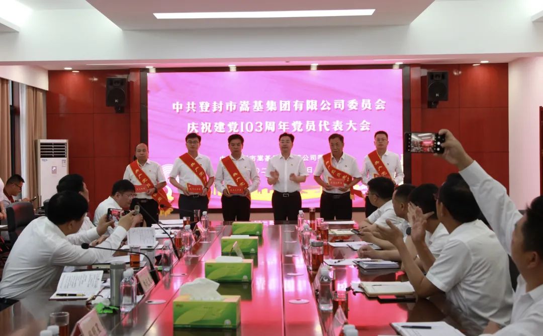 微信圖片_20240719174550.jpg