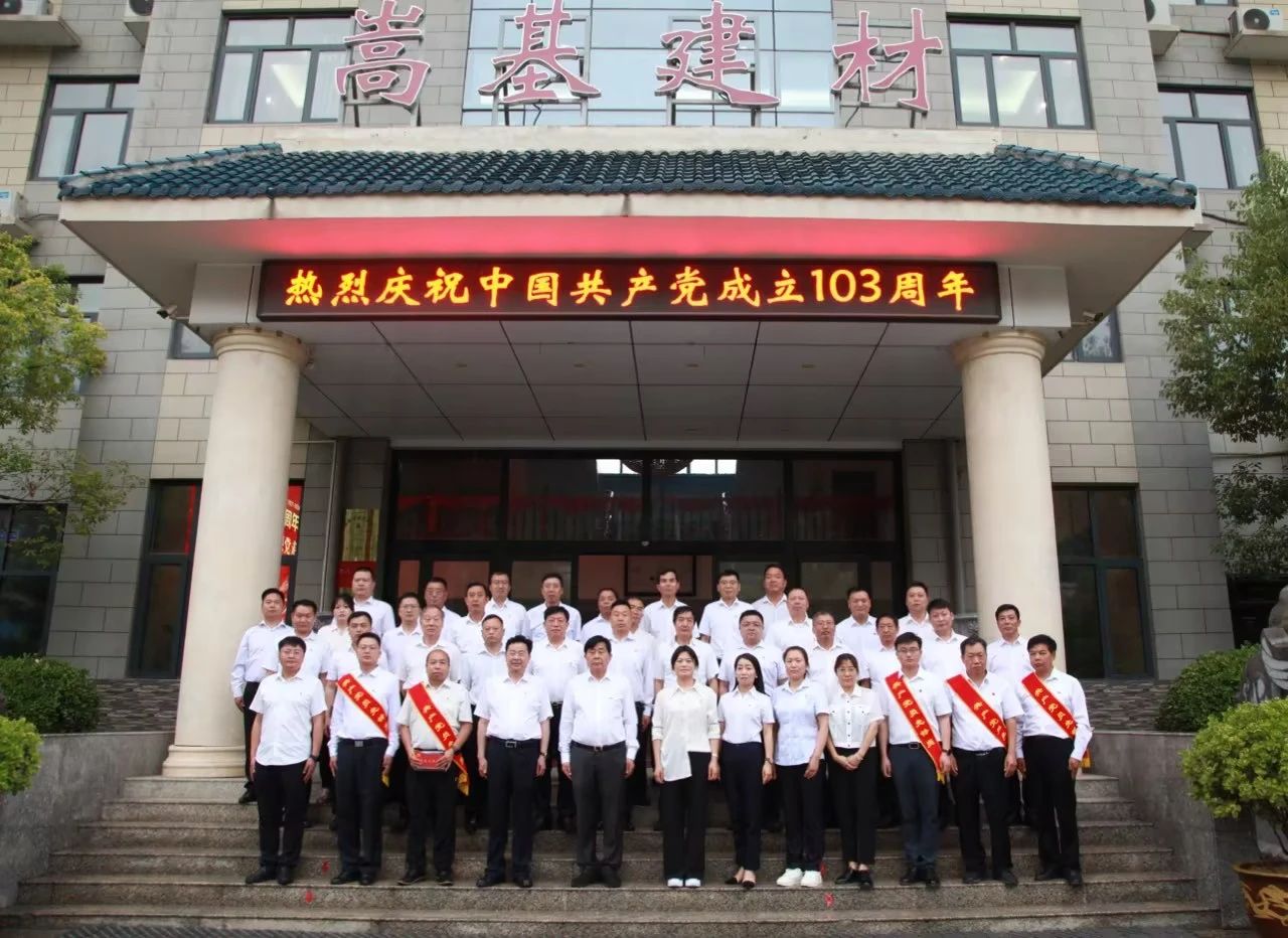 微信圖片_20240719174609.jpg